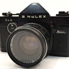 Ricoh Singlex TLS parts/repair