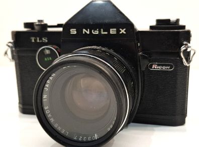 Ricoh Singlex TLS parts/repair
