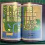 Virtual Cities: An Atlas and Exploration of Video Game Cities Image 9