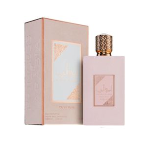 Asdaaf Ameerat Al Arab Prive Rose