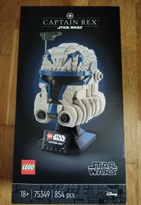 Lego Star Wars