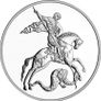 2026 Russia 3 Rubles 1 oz Silver Coin St. George the Victorious (SPMD Mintmark) Image 2