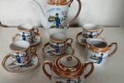 Vintage Japanese Coffee/Expresso Set