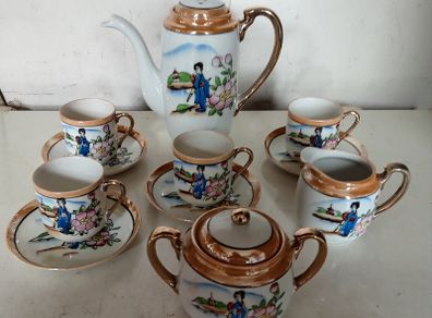 Vintage Japanese Coffee/Expresso Set