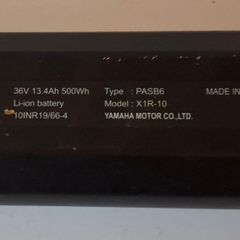 Yamaha X1R.10 electric bike battery.