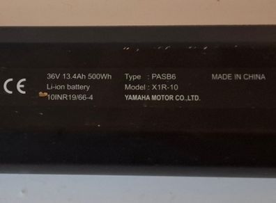 Yamaha X1R.10 electric bike battery.