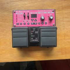 Boss RC-30 Loop Pedal