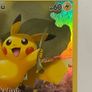 Pikachu GG30/GG70 Pokemon TCG Image 4