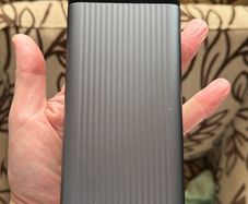 Power Bank 245W