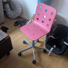 Computer Chair