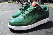 Air Force 1 Low "GUCCI" Gorge Green Patent Leather UK 11/ US 12 DEADSTOCK