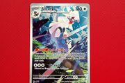 Silvally (PBL 095) Pitch Black