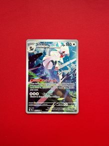 Silvally (PBL 095) Pitch Black