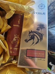 Montale Arabian Musk 2024 new original 100 ml or 10 ml