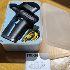 Cordless Drill - Trixig Ikea