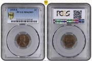 USA United States 1919 S Lincoln Wheat Penny Cent PCGS MS63BN