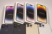 iPhone 14 Pro Max 128GB | iPhone 14 Pro Max 256GB | iPhone 14 Pro Max 512GB