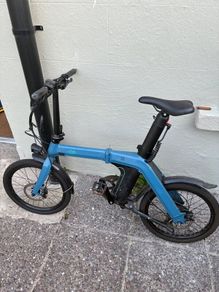Fiido D11 Fold Up E Bike