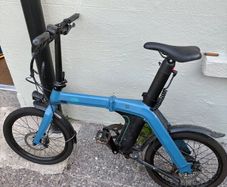Fiido D11 Fold Up E Bike
