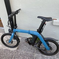 Fiido D11 Fold Up E Bike