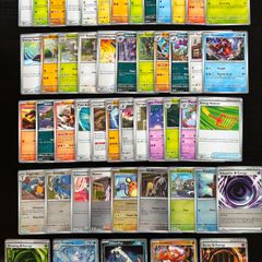 Pokemon cards - x50 - Perfect Order