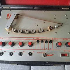 Wem Watkins Copicat