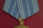 Russian  , ussr , red army, lifesaving medal.