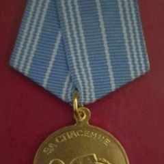 Russian  , ussr , red army, lifesaving medal.