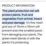 Plant Protection Mesh Image 5