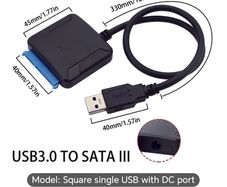 Hard Drive Adapter Cable