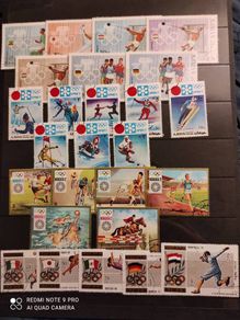 Stamps page 805 Ajman sport