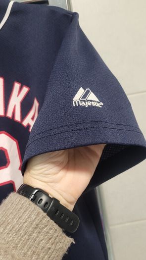 Red Sox Baseball Jersey