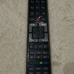 Smart Remote TV
