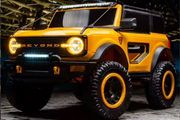 Beyond SUV for Kids