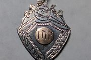 Cavan Leitrim WW 11 Medal