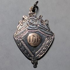 Cavan Leitrim WW 11 Medal