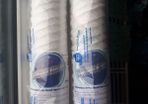 Polypropylene String-Wound Type Cartridge