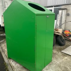 Shop returns storage box
