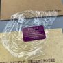 The Velvet Underground - Bootleg Series Volume 1: The Quine Tapes - 3 x CD Box S Image 2