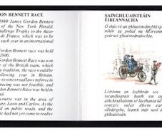 1989 Ireland Irish Motoring Commemorative Stamp Booklet Fine Used with Clear Dublin Cancel (First Day)