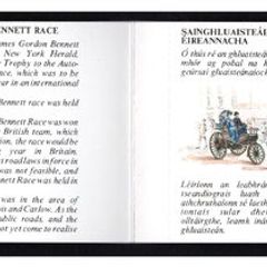 1989 Ireland Irish Motoring Commemorative Stamp Booklet Fine Used with Clear Dublin Cancel (First Day)