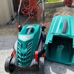 Lawnmower