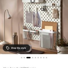 Wall organizer (pegboard)