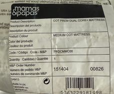 Mamas and Papas Premium Dual Core + Small Cotbed and Cot Mattress