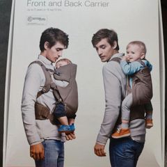 Stokke My Carrier