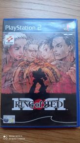 Ring of Red