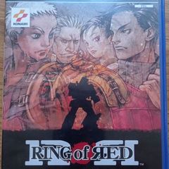 Ring of Red