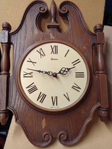 Vintage Syroco Wall Clock