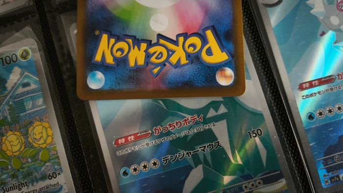 Jynx ! Character Rare ! from Incandescent Arcana Set ! 2022 ! Japanese Pokemon Card !