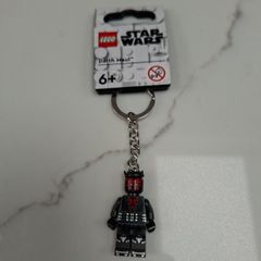 Lego Starwars Darth Maul Keyring